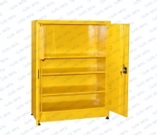  | Yavuz Metal | �elik Dolaplar | Dosya Dolaplar� | Standart Soyunma Dolaplar�